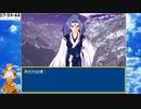 【長編RPG】AirRPG.Part044 VS月光【バ美肉実況】