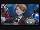 無職転生～ゲームになっても本気だす～【進撃！デッドエンド海賊団】11回引く