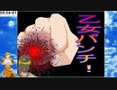 【長編RPG】AirRPG.Part045【バ美肉実況】