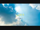【オリジナル】GOYA - feat.音街ウナ