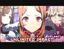 【ウマ娘】コパノリッキー  ホッコータルマエ  ワンダーアキュートでUNLIMITED IMPACT