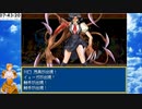 【長編RPG】AirRPG.Part048 5章 ラスボス VS川口さん【バ美肉実況】