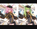 Fate/Grand Order ヒルド〔アサシン〕＆戦乙女エルルーン（エルン） マイルーム＆霊基再臨等ボイス集＋α