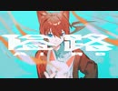 隘路 / 稲荷萌 【Vtuberオリジナル曲】