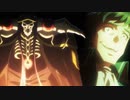 【最高画質】「オーバーロードⅣ」ノンクレジットOP映像【OxT「HOLLOW HUNGER」】