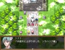 こーたん　Sky And Earth　実況プレイpart95