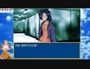 【長編RPG】AirRPG.Part050 Dブロック中心【バ美肉実況】