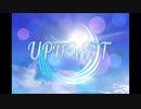 【オリジナル曲】UPDRAFT