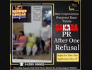 Canada PR After One Refusal