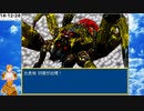 【長編RPG】AirRPG.Part054 VS比良坂初音【バ美肉実況】