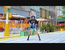 【カクミ】おねがいダーリン【踊ってみた】