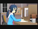 【Lo-fi HIPHOP】OPPOSITE/空色せいら