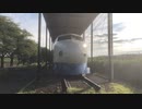午前のちょっと長い散歩