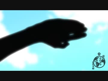 【ゆっくり茶番劇】僕の不確かで不完全な世界　2話