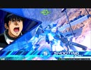 【EXVS2XB】クロブ徒然帳part.9【シャッフル】