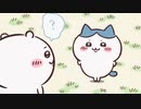 なんとかVANIA
