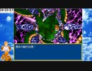【長編RPG】AirRPG.Part061 本編 ラスボス VS運命の輪【バ美肉実況】