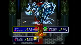 【実況】エストポリス伝記を本気で遊んでみた。【マオー】part44