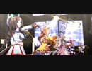 【ウマ娘MV】UNLIMITED IMPACT【コパノリッキー・ホッコータルマエ・ワンダーアキュート】