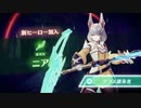 【実況】ゼノブレイド３ part１１６