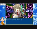 【長編RPG】AirRPG.Part064 強化版を倒す為の調査編【バ美肉実況】
