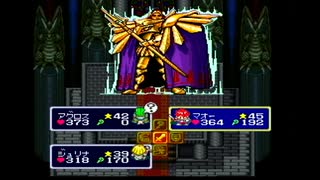 【実況】エストポリス伝記を本気で遊んでみた。【マオー】part45