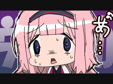 22年8月22日のヘッドラインニュース Gigazine