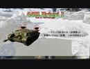 【Zrinyi I】ロケット積んだゲテモノでありながら優秀な一機！ズリーニィI！！【War Thunder/ゆっくり実況】