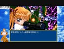 【長編RPG】AirRPG.Part065 VS運命の輪 #1【バ美肉実況】