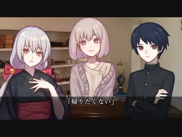 【一次創作】心のどこかのその店で　2話【VOICEROID】
