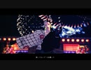 【Fate/MMD】浴衣道満でヒアソビ【モデル配布】【MMD夏祭り2022】