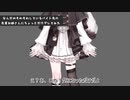 【FANBOX限定】シチュエーションボイスサンプル　ツンデレ幼馴染　etc.