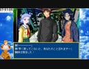 【長編RPG】AirRPG.Part070 月島兄妹調査戦【バ美肉実況】