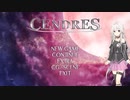 【CENDRES 】IAのえっちなTD始めました Part.1【CeVIO実況】