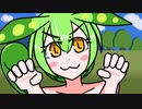 【VOICEVOX】ずんだもんが全裸で太鼓を叩く動画【ひじき祭】