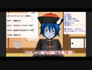 ざ■つ/談(腐/向:け)