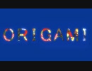 【ピフ子】ORIGAMI【UTAUカバー】