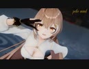 【MMDホロライブ】七詩ムメイが魅せる「極楽浄土」