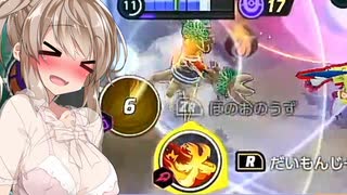 【ポケモンユナイト】真夏のエオス島でささユナイトVS蛮族