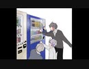 にじさんじ自動販売機早押し選手権大会