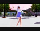【MMD】らぶ式Yukiで『橙ゲノム』waitress ver.