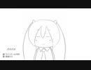 【初音ミク】バイバイ【オリジナル】