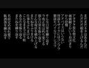 洒落た曲を作りたくなった/Kaori/とつお