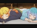 『異世界おじさん』第6話「こうして俺は見世物小屋の地下にぶち込まれたんだが…」予告映像