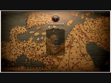 偉大なる者（難易度）霊夢ちゃんが、Civ後継？的なゲームを実況するお話（old world）