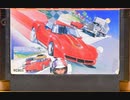 [実況]「ロードファイター（FC・MSX・NES・AC）」3作品プレイ動画まとめ＋α