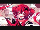 誹謗 / TeddyAster feat. 初音ミク