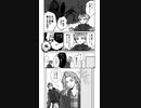 【漫画】伝わる兄弟：oshina【第1話】