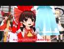 リメイク：外来人魔理沙の幻想生活　第141話