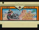 [実況]「ジッピーレース（FC・AC・SG-1000）」4作品プレイ動画まとめ